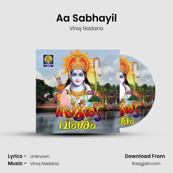 Aa Sabhayil mp3 song