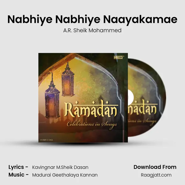 Nabhiye Nabhiye Naayakamae - A.R. Sheik Mohammed album cover 