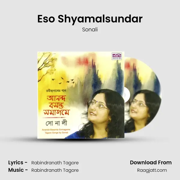 Eso Shyamalsundar - Sonali album cover 