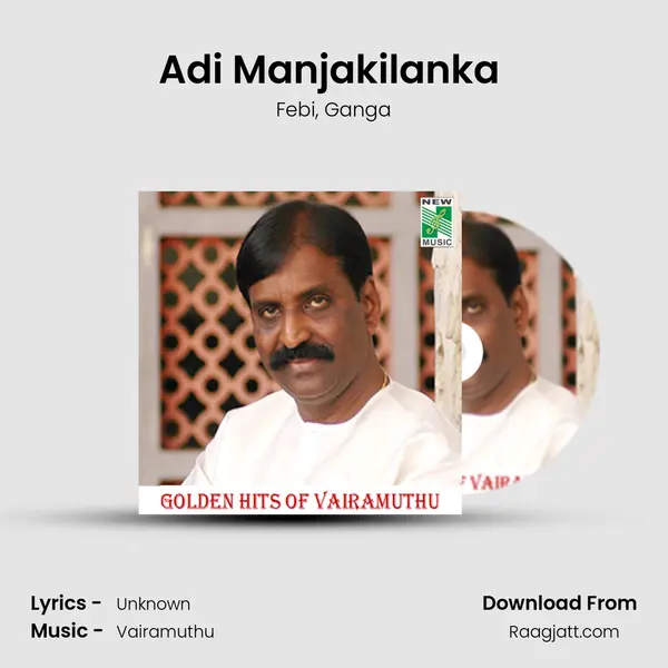 Adi Manjakilanka (From Taj Mahal) mp3 song