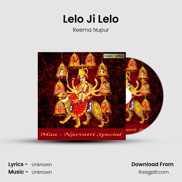 Lelo Ji Lelo mp3 song