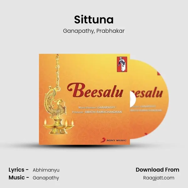 Sittuna - Ganapathy album cover 