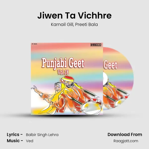 Jiwen Ta Vichhre mp3 song