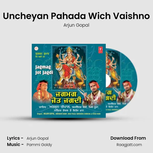 Uncheyan Pahada Wich Vaishno - Arjun Gopal album cover 