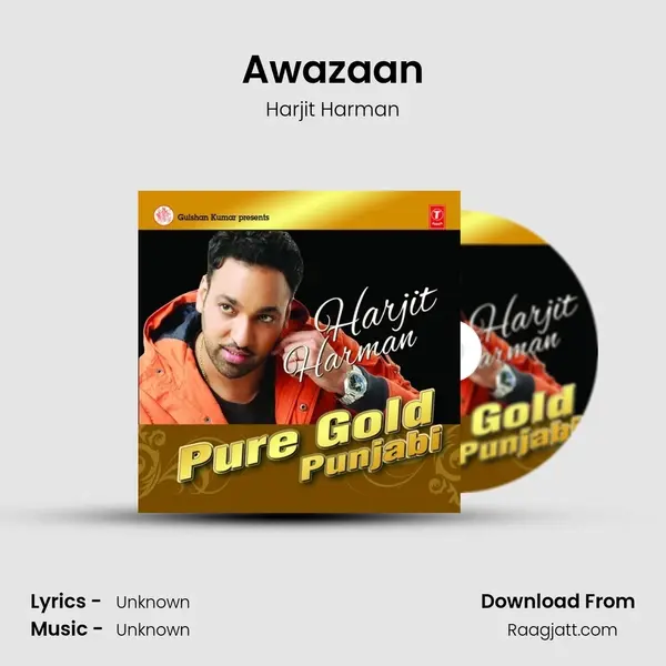 Awazaan mp3 song