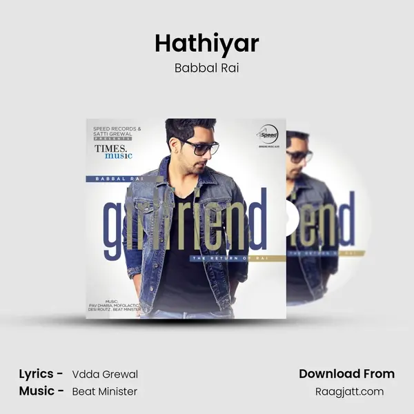 Hathiyar - Babbal Rai album cover 