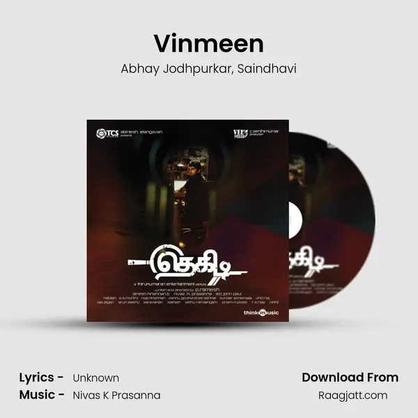 Vinmeen - Abhay Jodhpurkar album cover 