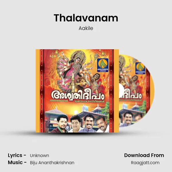 Thalavanam - Aakile album cover 