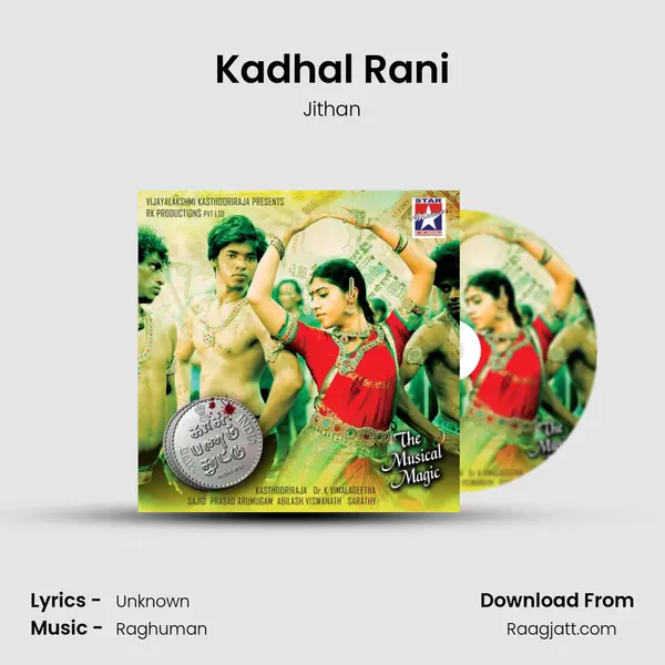 Kadhal Rani - Jithan album cover 