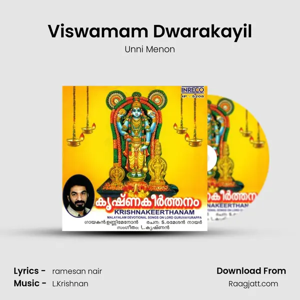 Viswamam Dwarakayil mp3 song