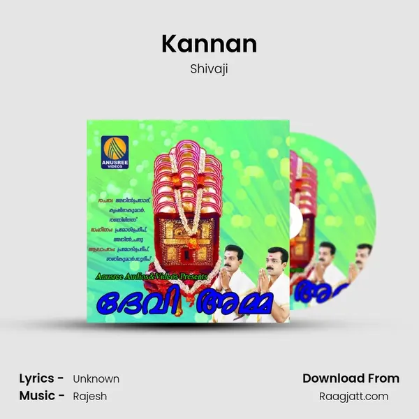 Kannan - Shivaji album cover 