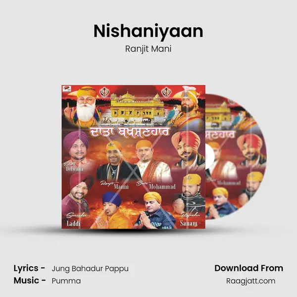 Nishaniyaan - Ranjit Mani album cover 