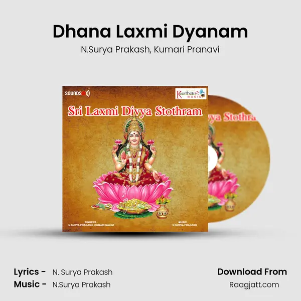 Dhana Laxmi Dyanam - N.Surya Prakash album cover 