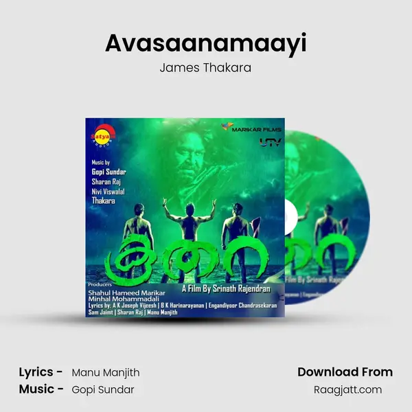 Avasaanamaayi - James Thakara album cover 