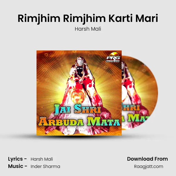 Rimjhim Rimjhim Karti Mari mp3 song