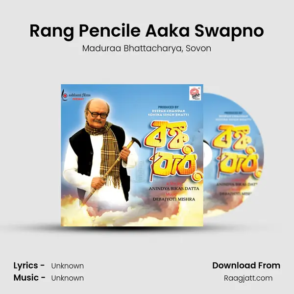 Rang Pencile Aaka Swapno - Maduraa Bhattacharya album cover 