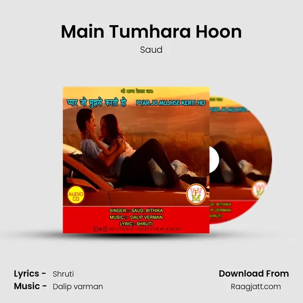 Main Tumhara Hoon - Saud album cover 