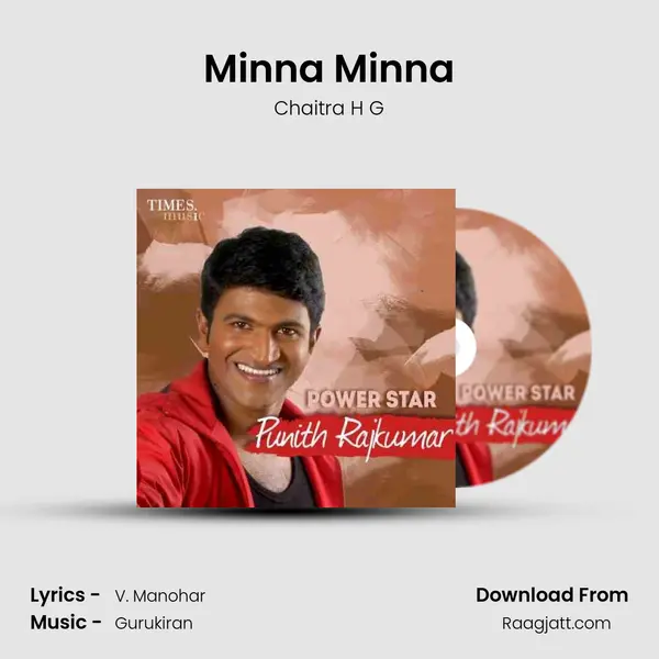 Minna Minna mp3 song