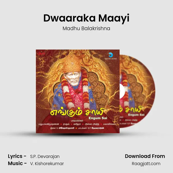 Dwaaraka Maayi - Madhu Balakrishna album cover 