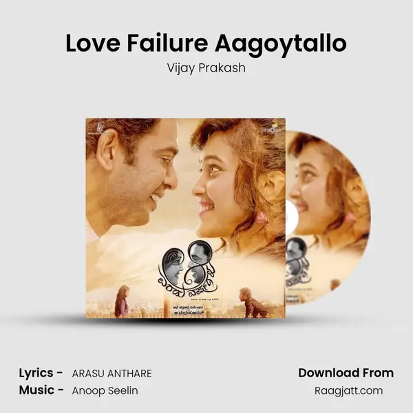 Love Failure Aagoytallo - Vijay Prakash album cover 