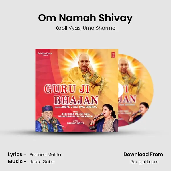 Om Namah Shivay - Kapil Vyas album cover 