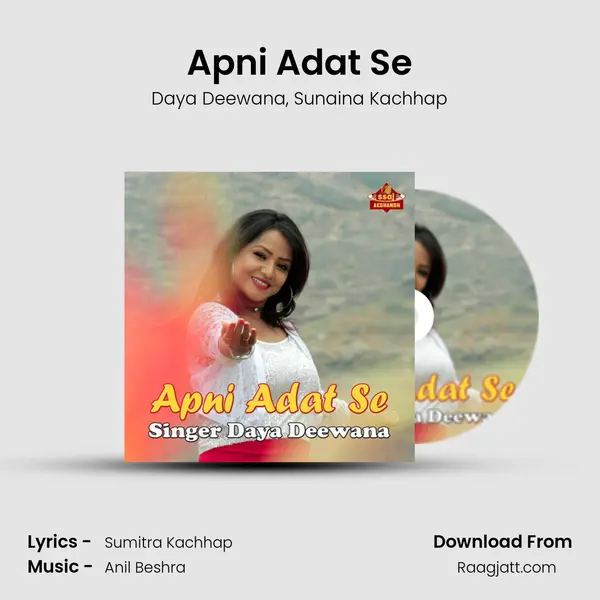 Apni Adat Se mp3 song