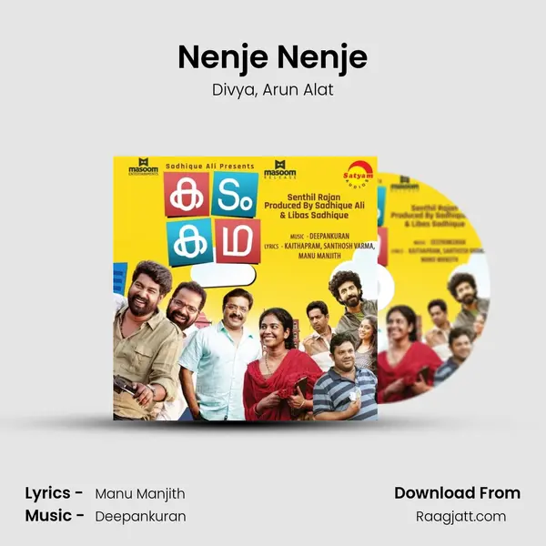 Nenje Nenje mp3 song