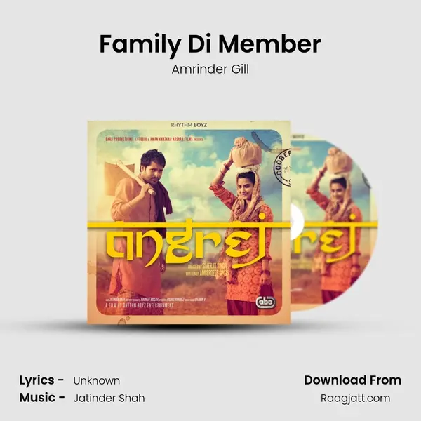 Family Di Member mp3 song