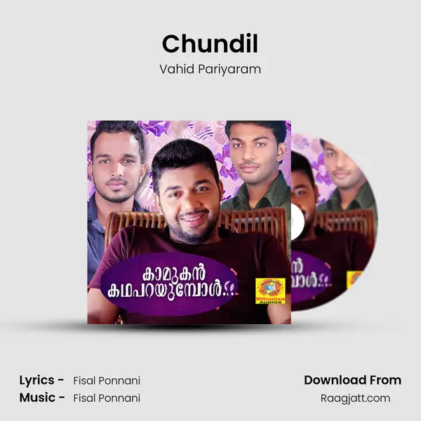 Chundil - Vahid Pariyaram album cover 