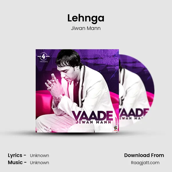 Lehnga - Jiwan Mann album cover 