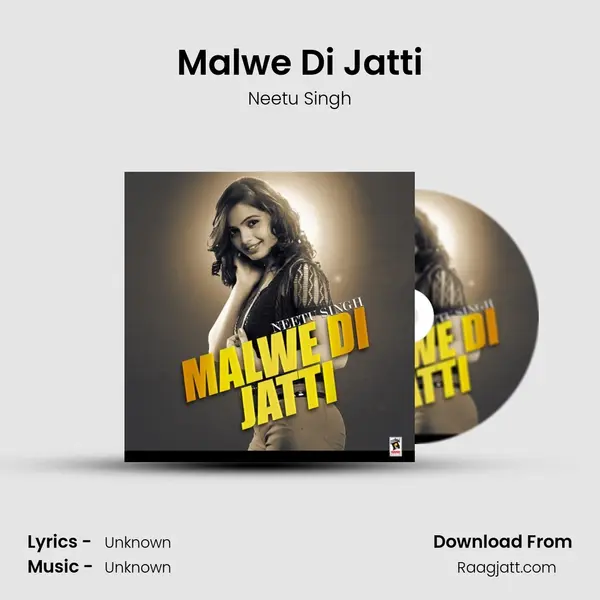 Malwe Di Jatti mp3 song