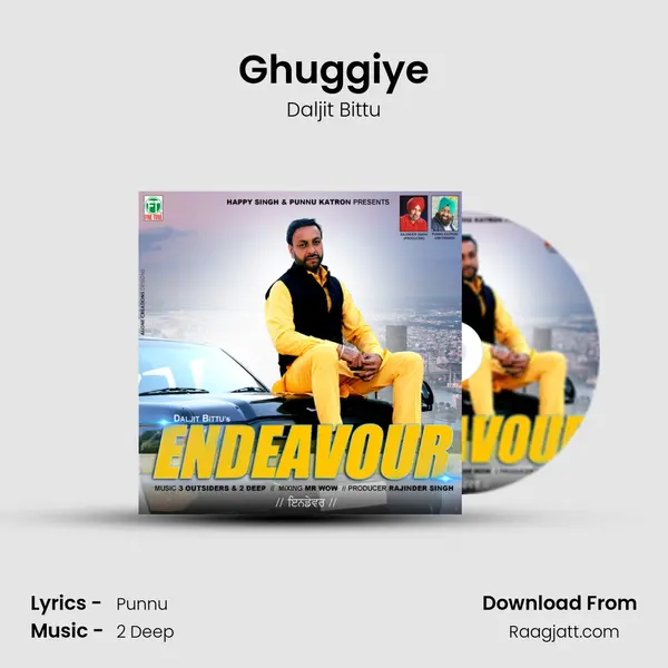 Ghuggiye - Daljit Bittu album cover 