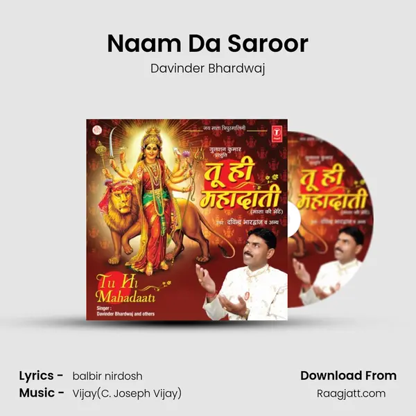 Naam Da Saroor - Davinder Bhardwaj album cover 