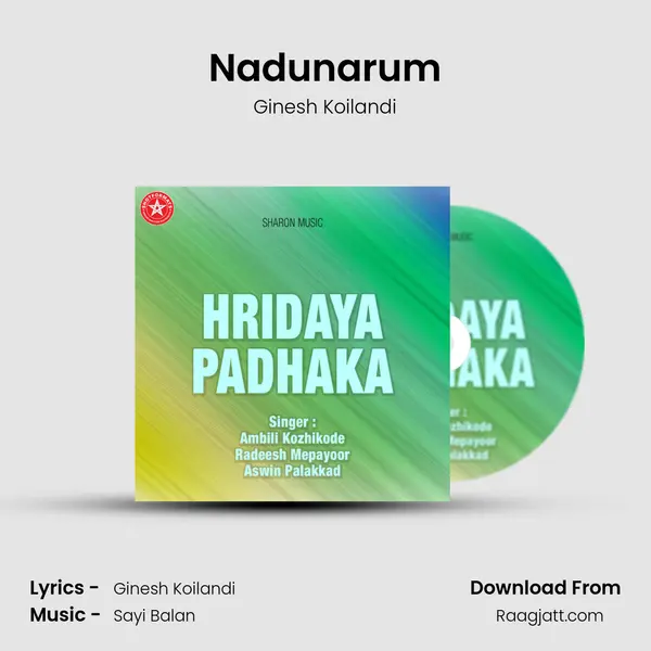 Nadunarum - Ginesh Koilandi album cover 