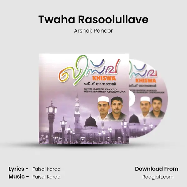 Twaha Rasoolullave - Arshak Panoor album cover 