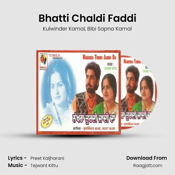 Bhatti Chaldi Faddi mp3 song