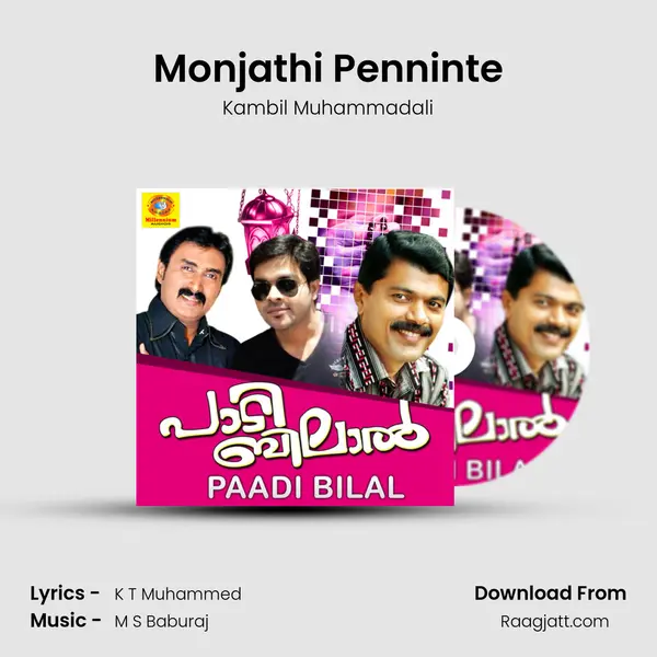 Monjathi Penninte - Kambil Muhammadali album cover 