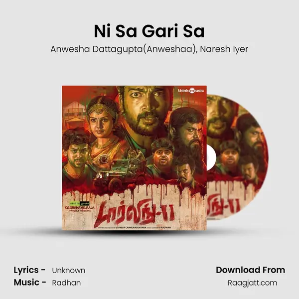 Ni Sa Gari Sa mp3 song