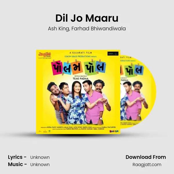 Dil Jo Maaru mp3 song