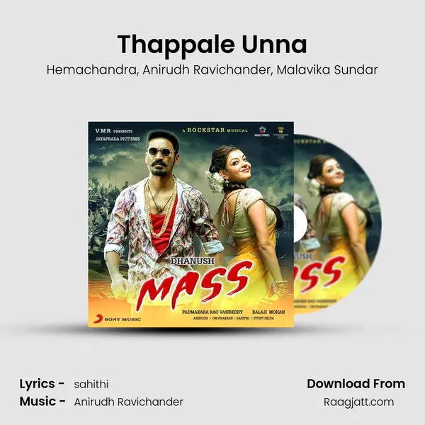 Thappale Unna - Hemachandra album cover 