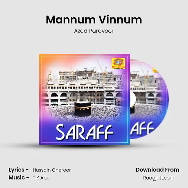 Mannum Vinnum - Azad Paravoor album cover 