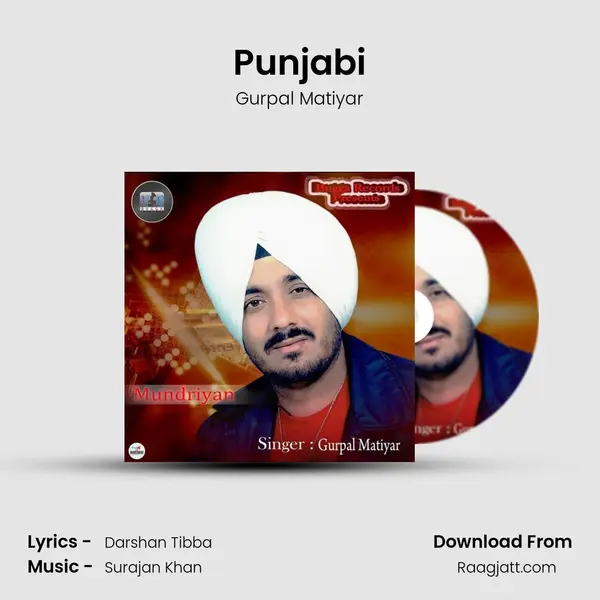 Punjabi - Gurpal Matiyar album cover 