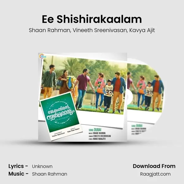 Ee Shishirakaalam - Shaan Rahman album cover 