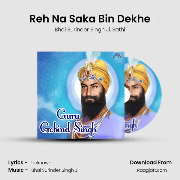 Reh Na Saka Bin Dekhe mp3 song