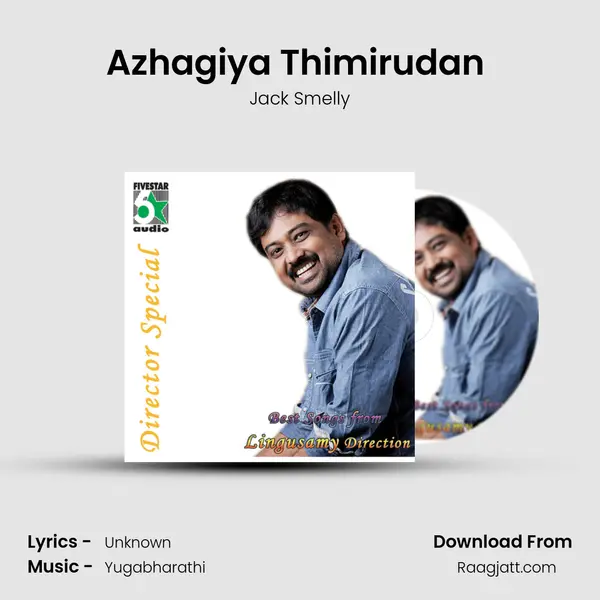 Azhagiya Thimirudan (From Run) mp3 song