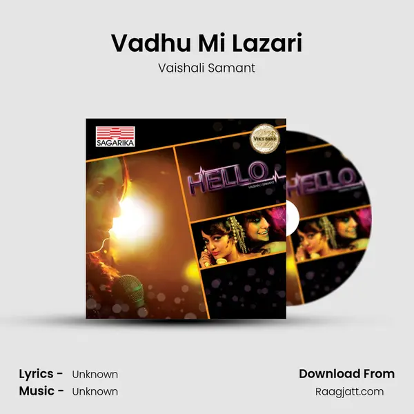 Vadhu Mi Lazari - Vaishali Samant album cover 