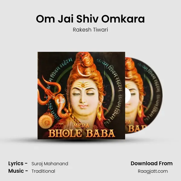 Om Jai Shiv Omkara mp3 song