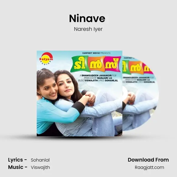 Ninave (Duet) mp3 song