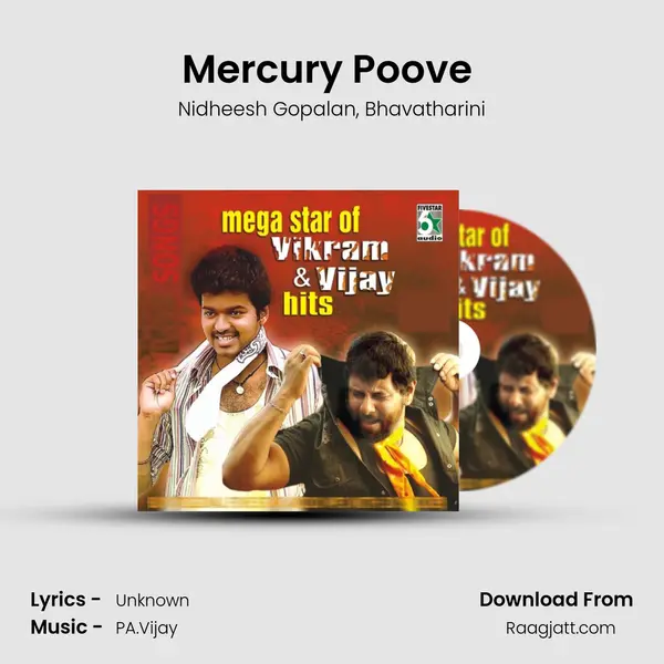 Mercury Poove (From Pudhiya Geethai) mp3 song