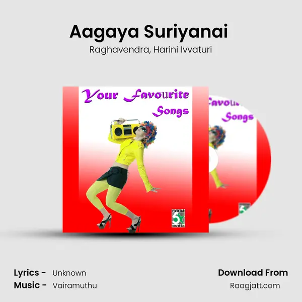 Aagaya Suriyanai (From Samurai) mp3 song